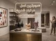 مهم ترین اصل در ترند شدن لباس زیر چیست؟