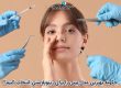 چگونه بهترین مدل بینی را برای رینوپلاستی انتخاب کنیم؟