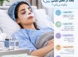 24 ساعت اول بعد از عمل بینی چگونه می‌گذرد؟